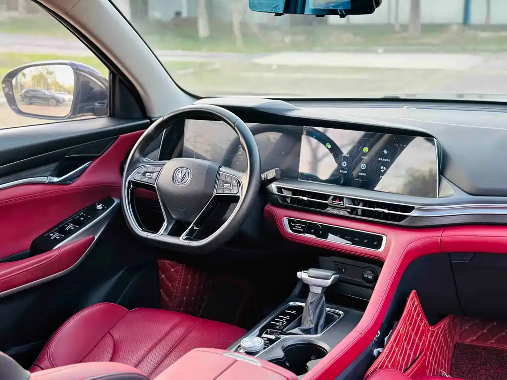 Changan CS75PLUS 2021 1.5T automatic luxury model купить на сайте DeffCars
