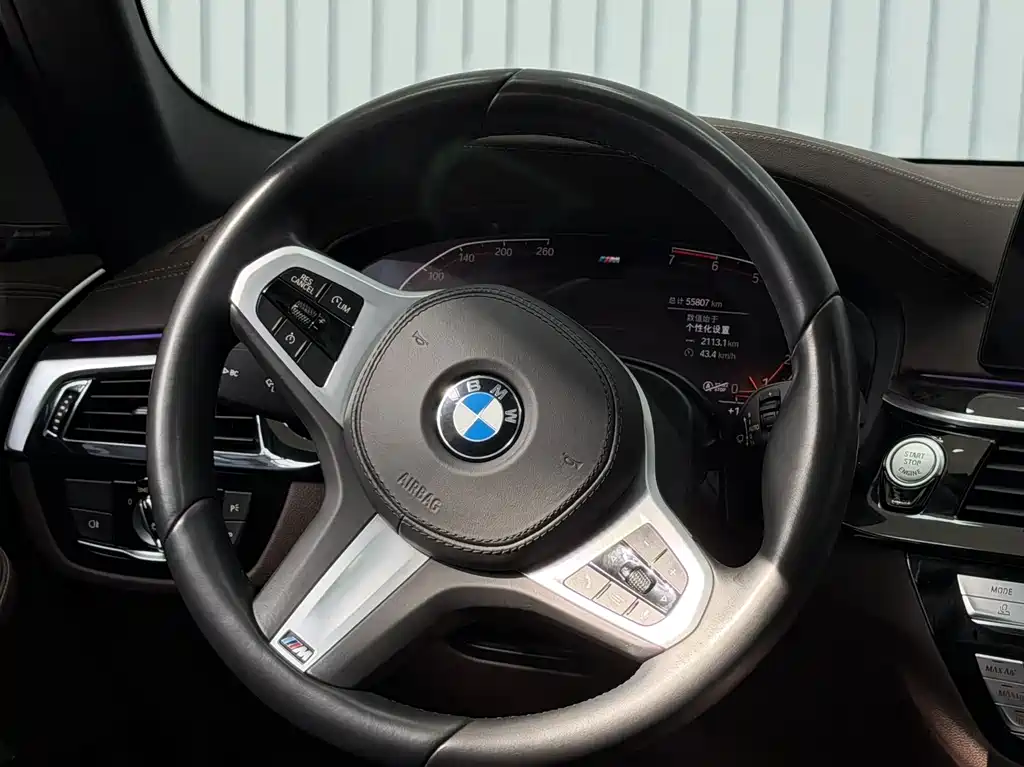 BMW 5 Series 2020 525Li M Sports Package купить на сайте DeffCars