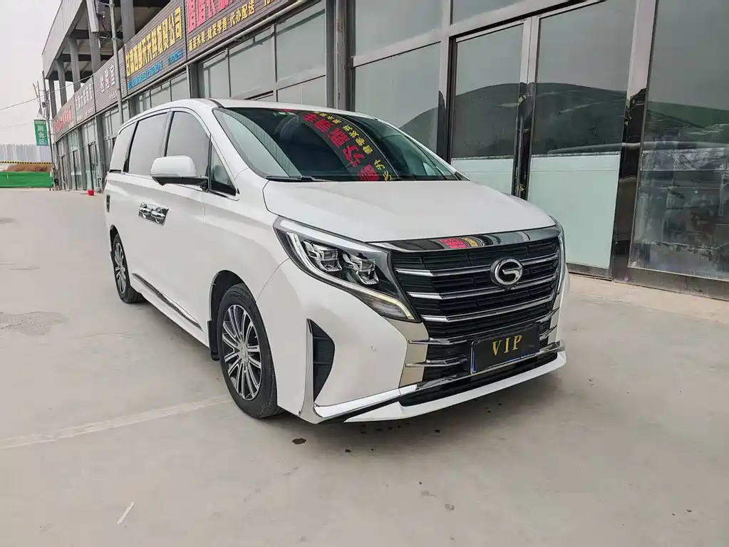 Trumpchi M8 2021 Lingxiu Series 390T Extreme Edition купить на сайте DeffCars