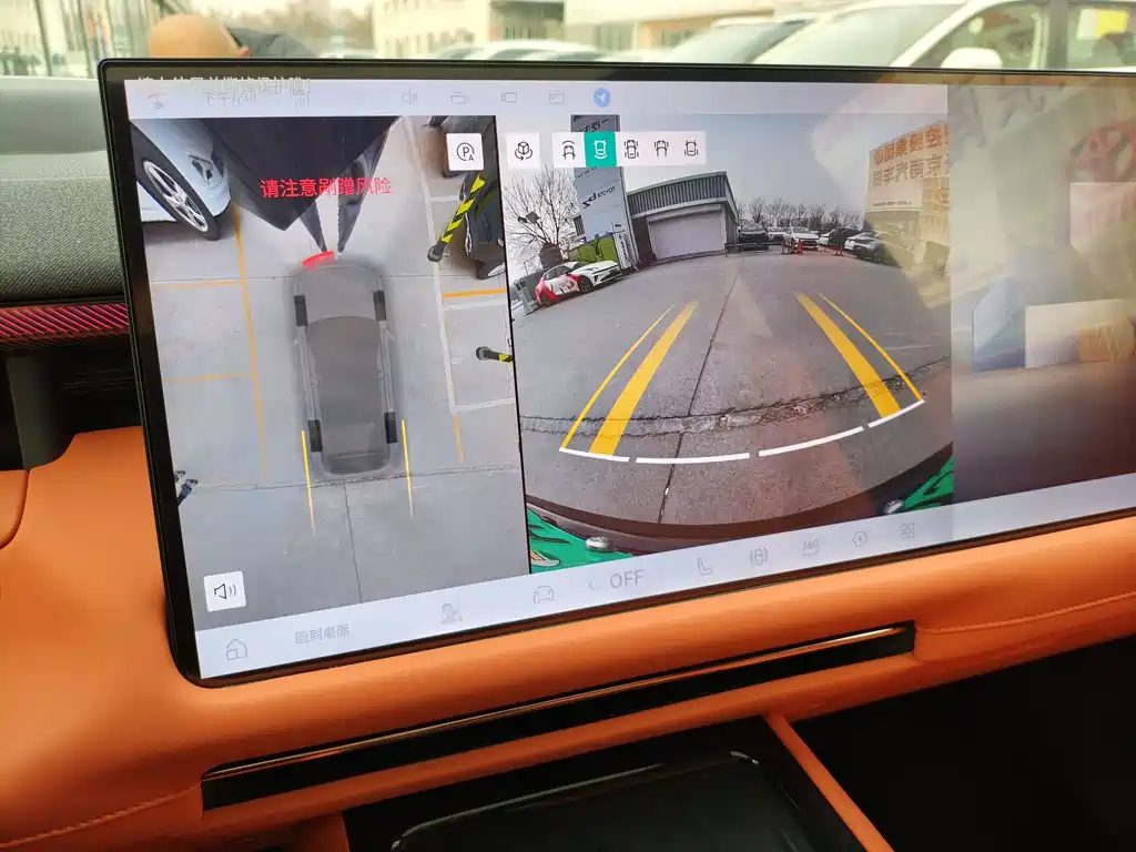 Lynk & Co 900 2025 1.5T Ultra купить на сайте DeffCars