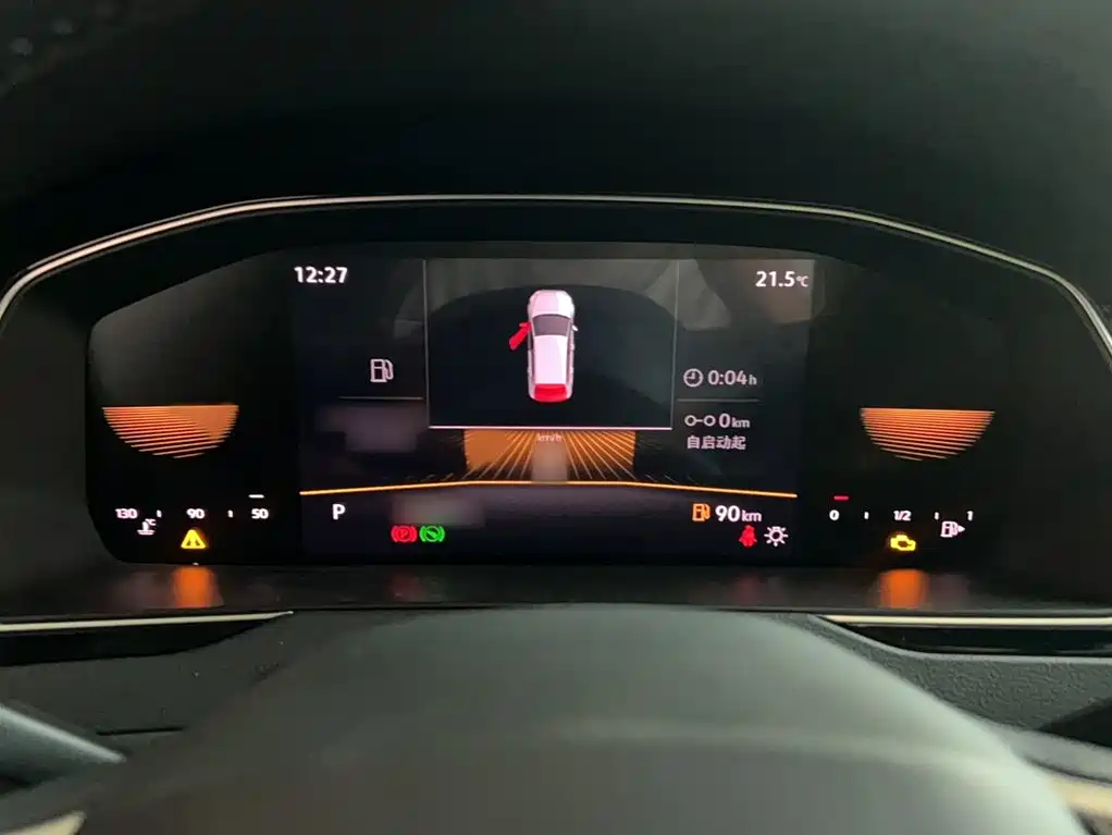 Magotan 2023 2 million commemorative edition 330TSI DSG leading model купить на сайте DeffCars