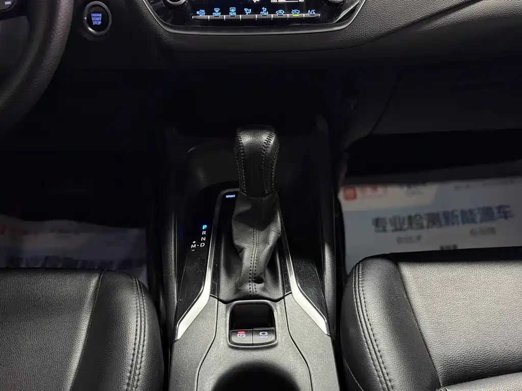 Ralink 2019 185T CVT Deluxe Edition National V купить на сайте DeffCars