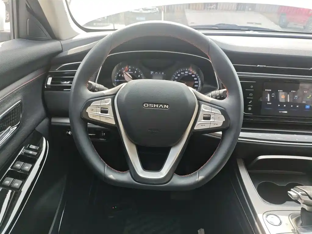 Changan Auchan X7 2020 1.5T automatic luxury model купить на сайте DeffCars