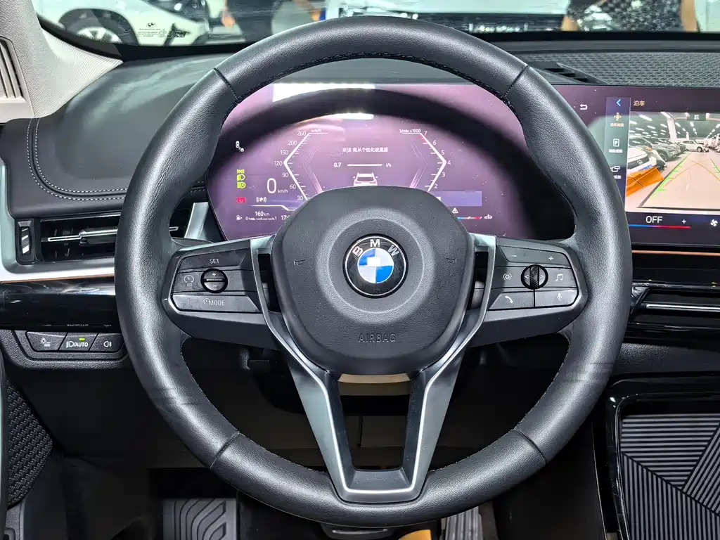 BMW X1 2023 sDrive20Li X Design Package купить на сайте DeffCars