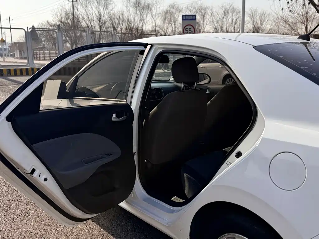 Huanchi 2020 1.4L automatic comfort sunroof version купить на сайте DeffCars