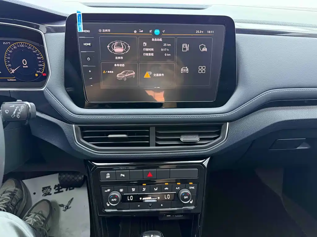 Tuyue 2025 Xinrui 300TSI Ruiyi Edition купить на сайте DeffCars