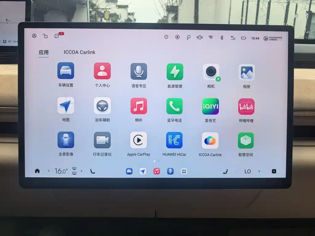Star Era ET 2024 Extended Range 200 Pro купить на сайте DeffCars