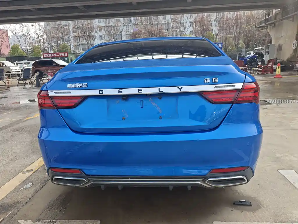Binrui 2018 14T CVT Binzhi Edition купить на сайте DeffCars