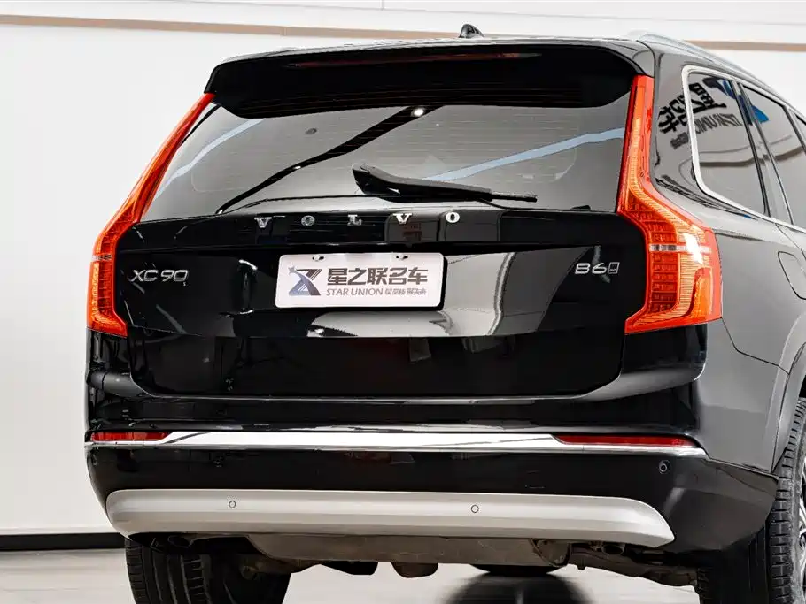 Volvo XC90 2022 B6 Zhiyi Luxury Edition 7 seats купить на сайте DeffCars
