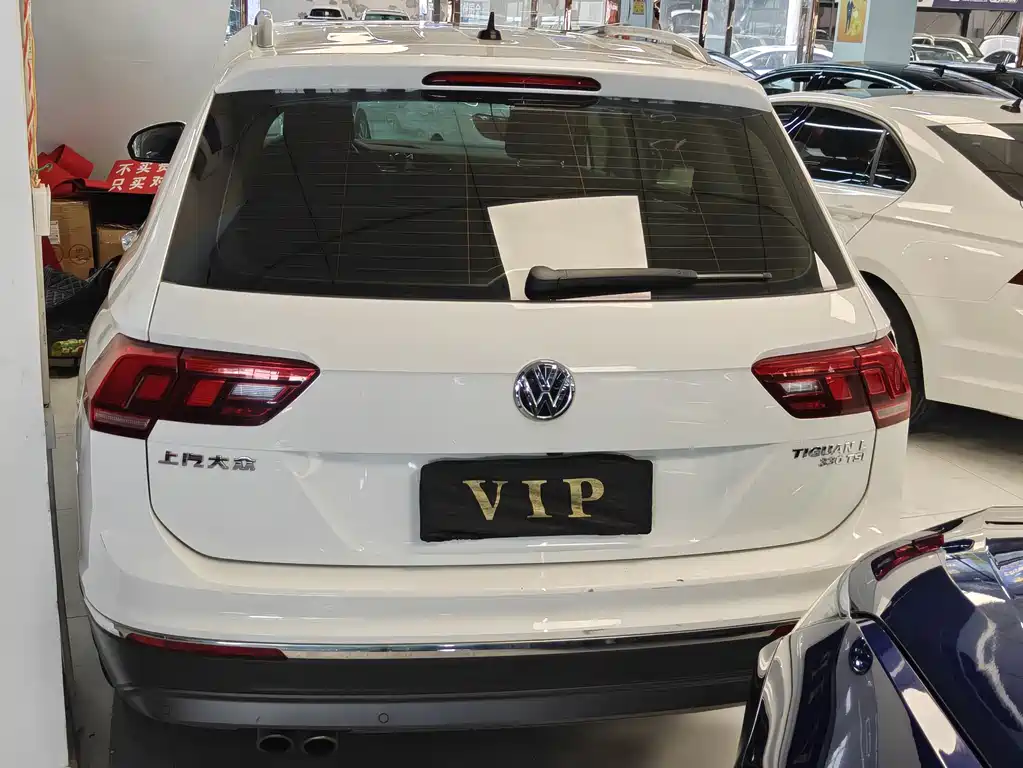 Tiguan L 2019 330TSI automatic two-wheel drive fashion version National VI купить на сайте DeffCars