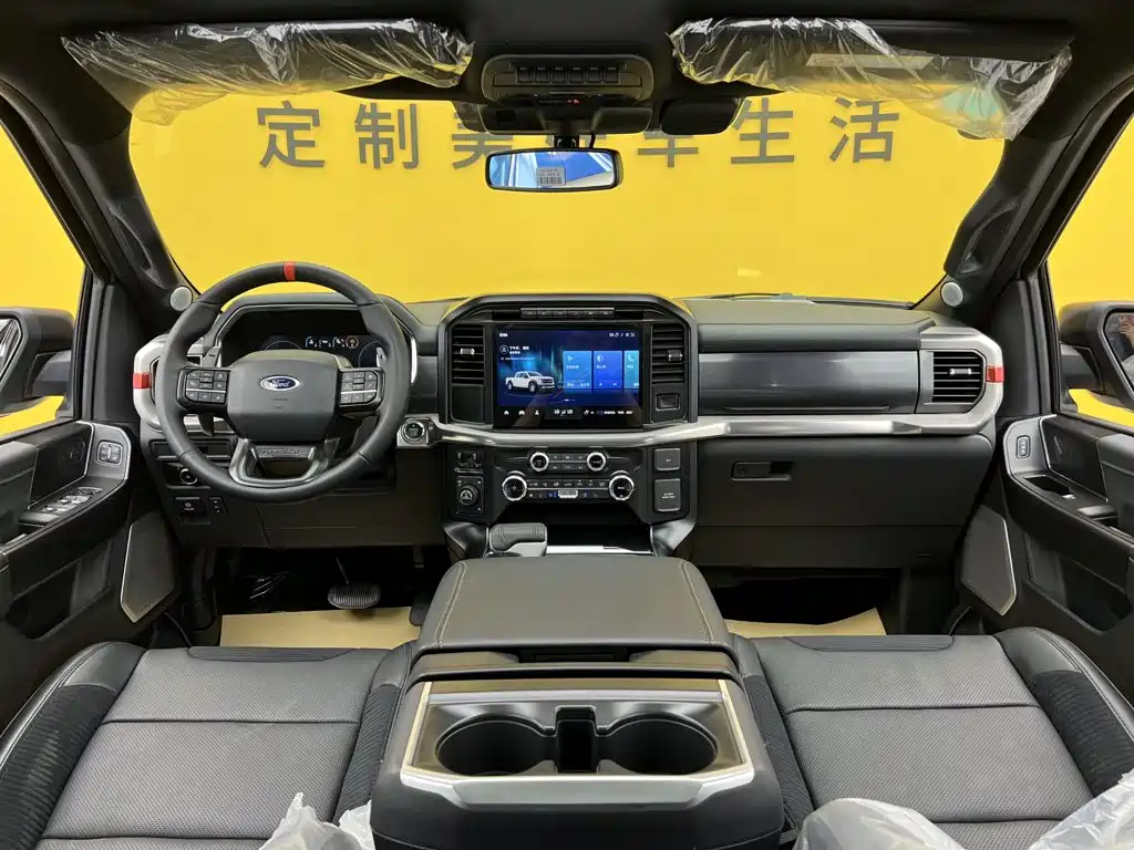 Ford F-150 Raptor 2023 3.5T купить на сайте DeffCars