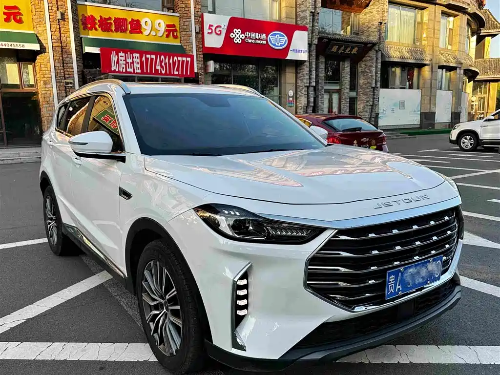 Jietu X70 PLUS 2023 model 1.5T DCT Ziqiang PRO 5 seats купить на сайте DeffCars