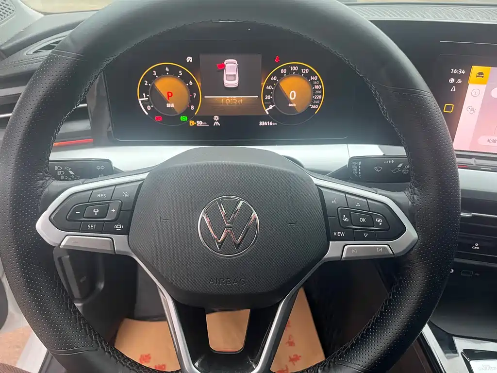 Lingdu 2024 Lingdu L 280TSI DSG spicy version купить на сайте DeffCars
