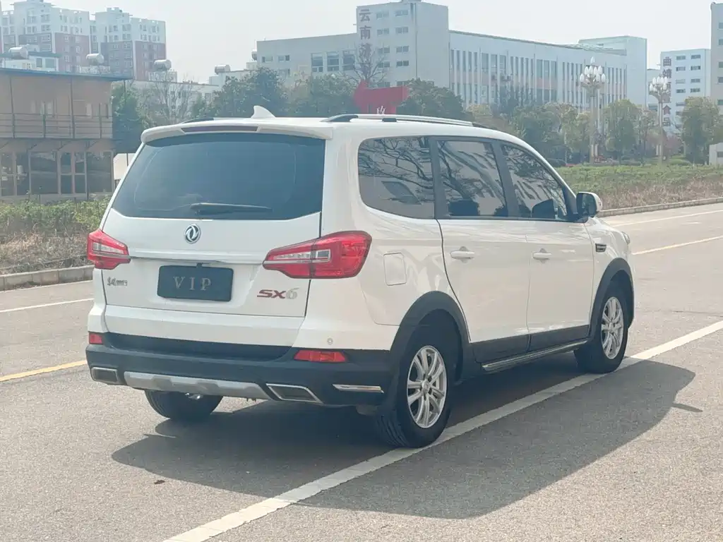 Fengxing SX6 2021 1.6L Manual Global Commemorative Edition купить на сайте DeffCars