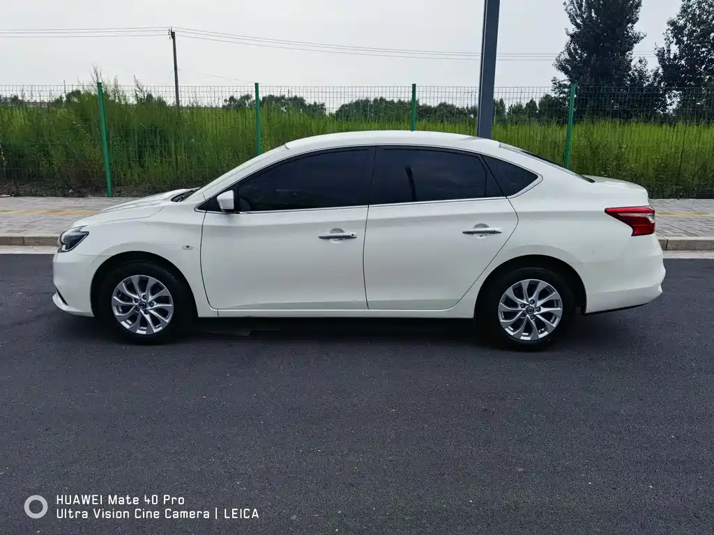 Sylphy 2022 Classic 1.6XE CVT Comfort Edition купить на сайте DeffCars