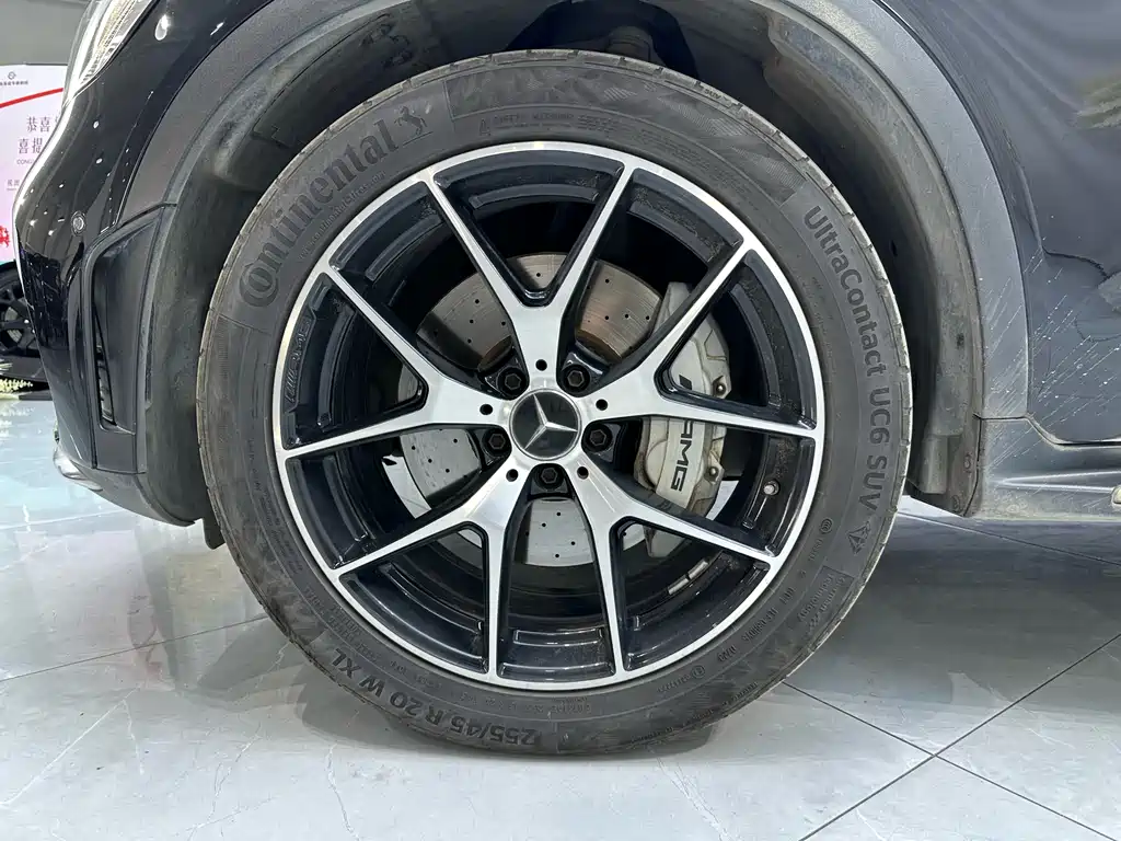 Mercedes-Benz GLC AMG 2020 AMG GLC 43 4MATIC купить на сайте DeffCars