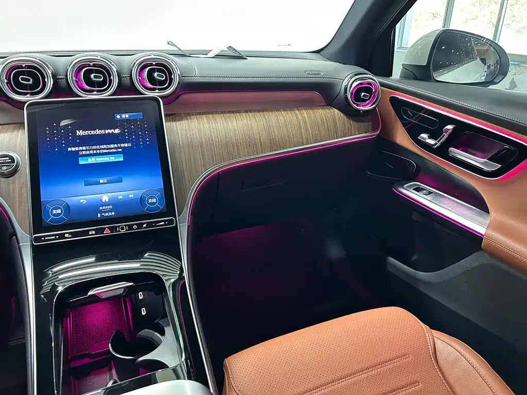 Mercedes-Benz GLC 2023 facelift GLC 300 L 4MATIC dynamic 7-seater купить на сайте DeffCars