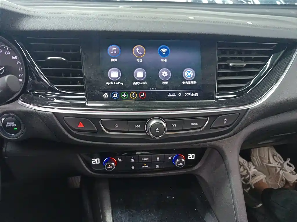 Regal 2024 facelift 25T super version купить на сайте DeffCars