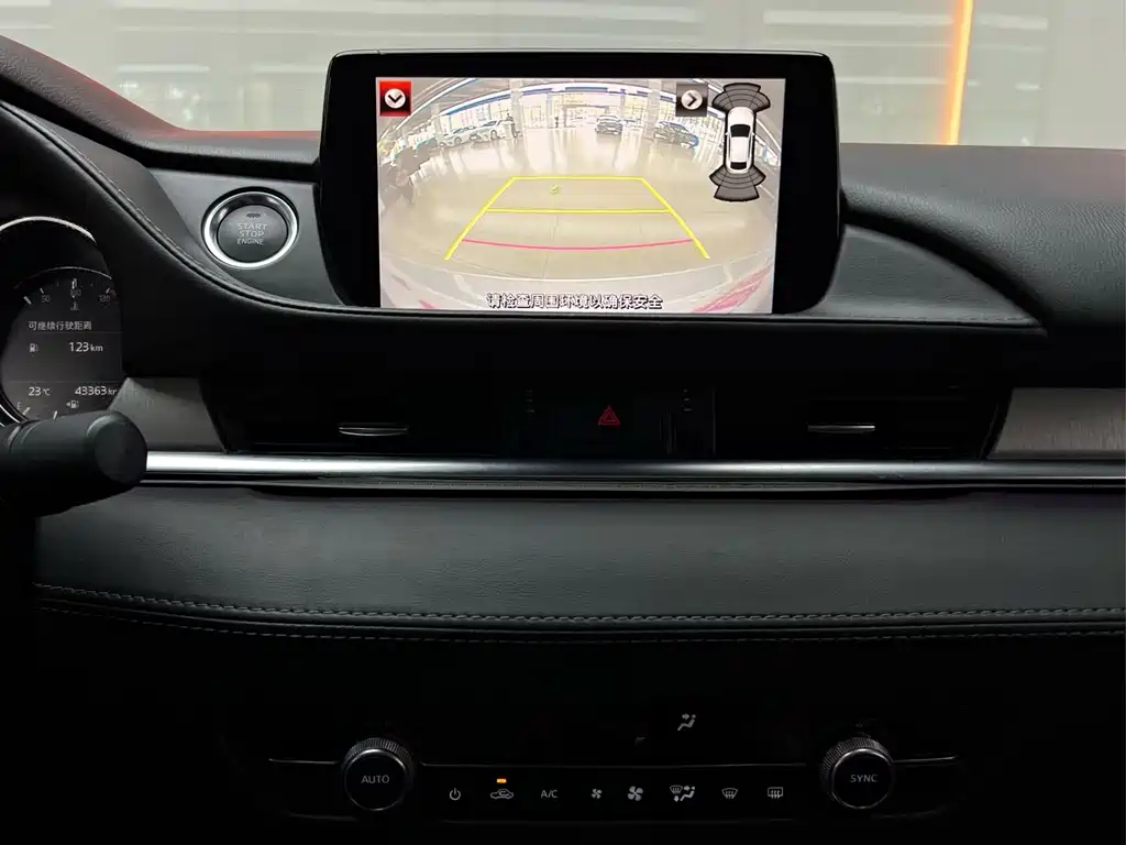 Atez 2020 2.0L Blue Sky Deluxe Edition купить на сайте DeffCars