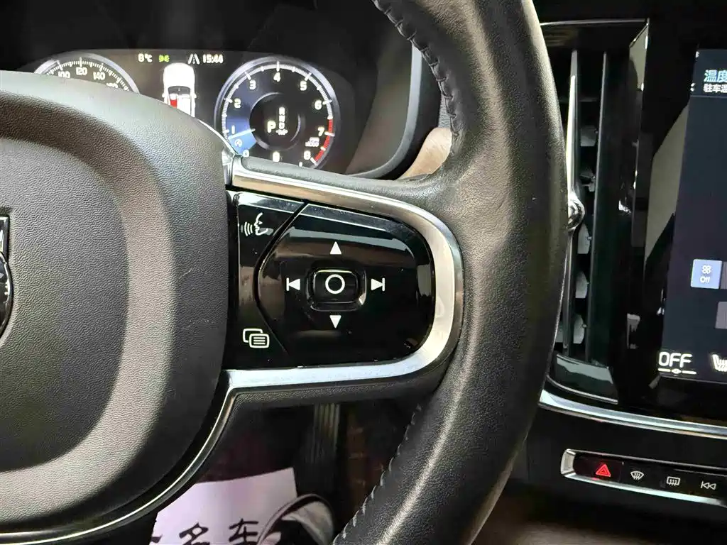 Volvo S90 2021 B5 Zhiyi Luxury Edition купить на сайте DeffCars