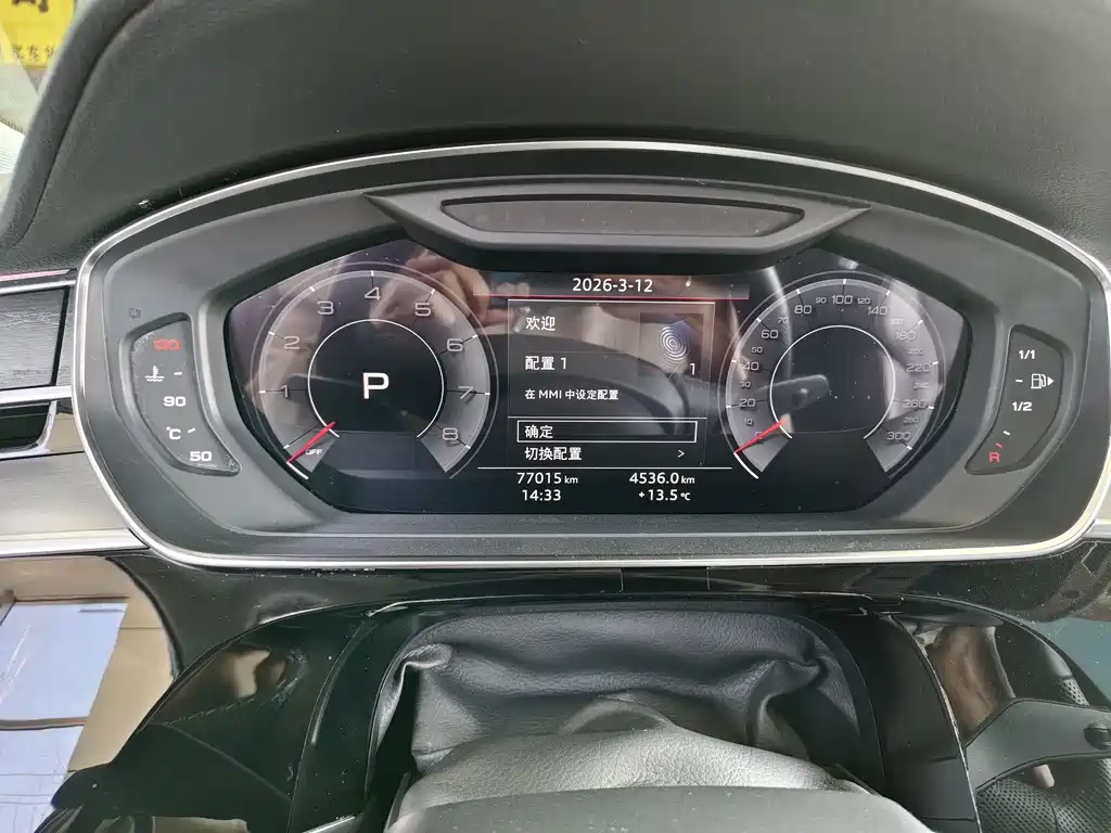Audi A8 2019 facelift Plus A8L 50 TFSI quattro comfort type купить на сайте DeffCars