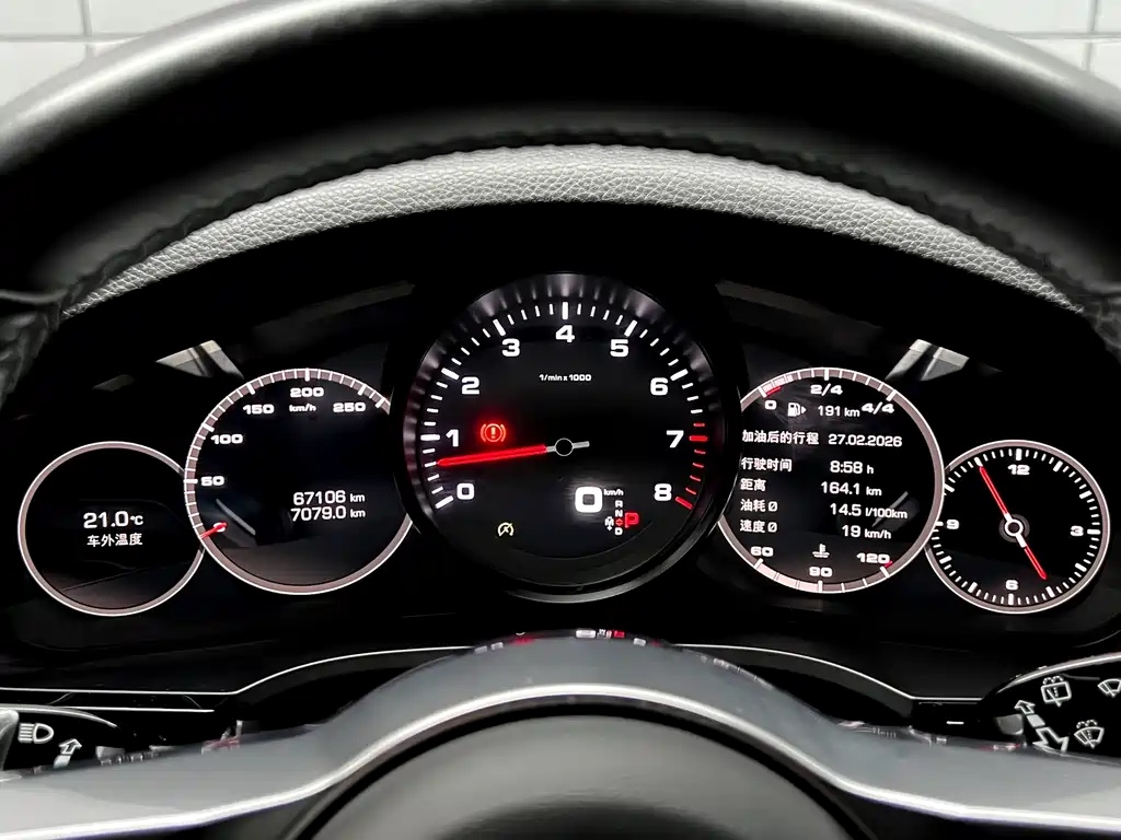 Cayenne 2018 Cayenne 3.0T купить на сайте DeffCars