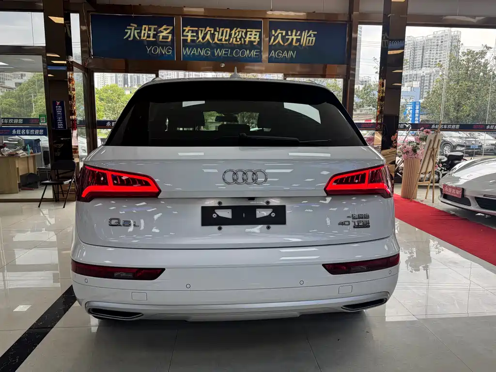 Audi Q5L 2020 40 TFSI enjoys fashionable style купить на сайте DeffCars