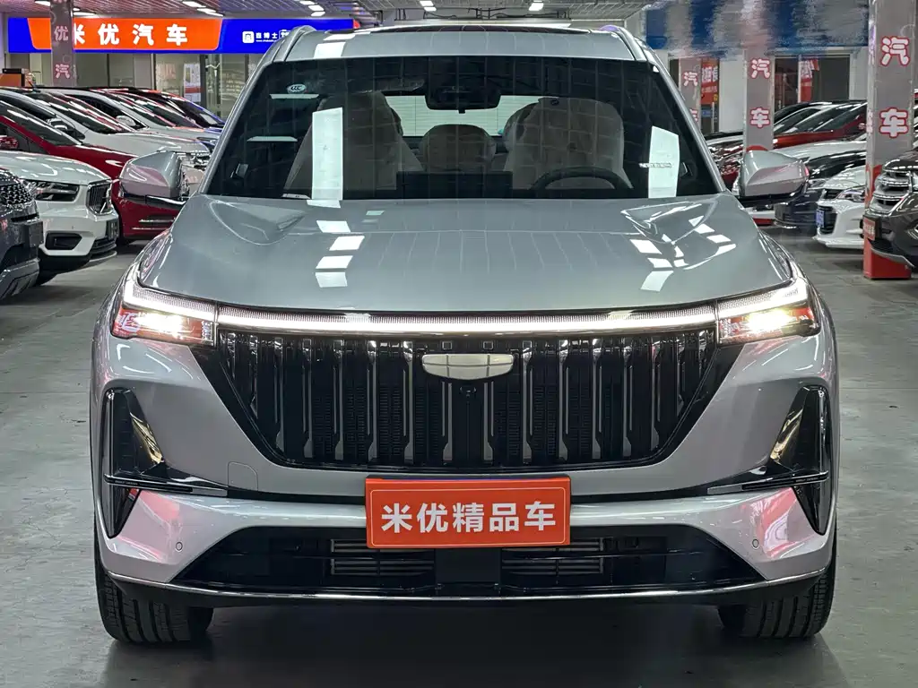 Boyue L 2025 fourth generation 1.5TD DCT Shanhe купить на сайте DeffCars