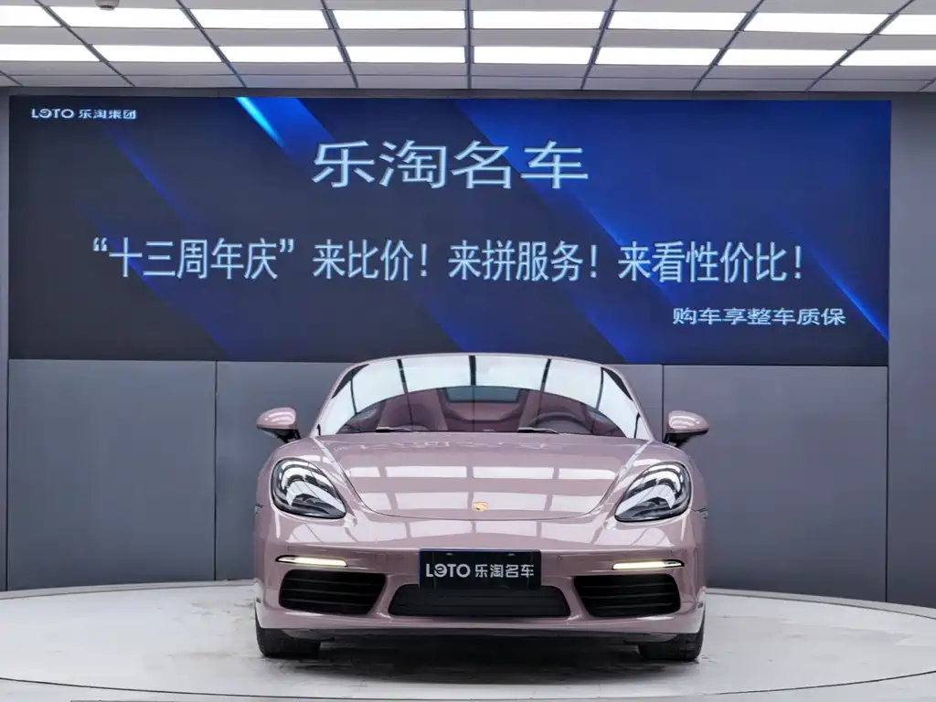 Porsche 718 2022 Boxster 2.0T купить на сайте DeffCars