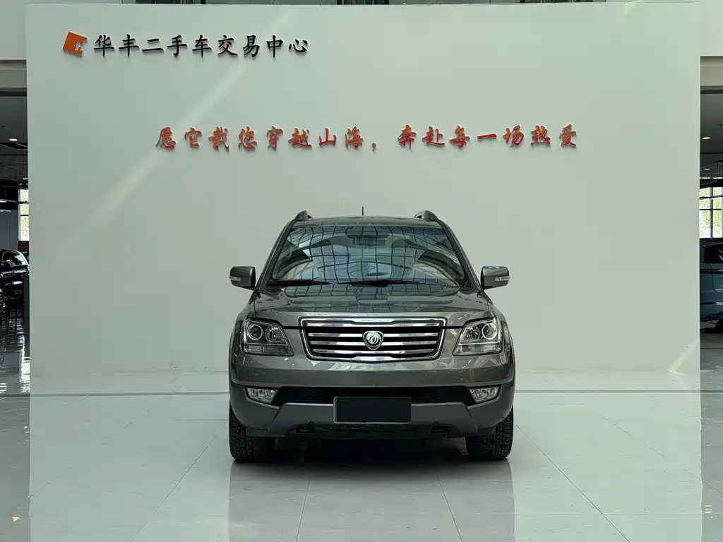 Ba Rui 2013 3.8L Deluxe Edition National V купить на сайте DeffCars