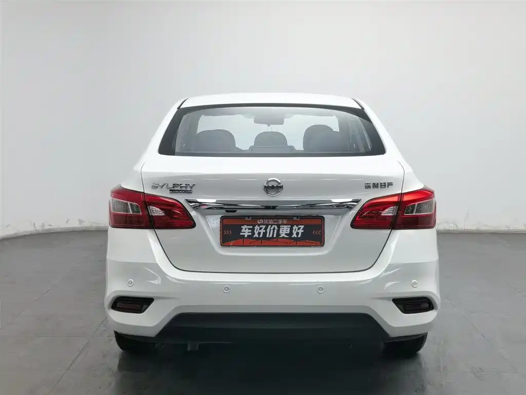 Sylphy 2022 Classic 1.6XL CVT Deluxe Edition купить на сайте DeffCars