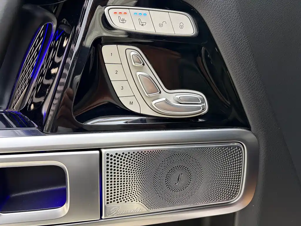 Mercedes-Benz G-Class AMG 2021 AMG G 63 купить на сайте DeffCars
