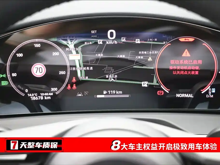 Panamera 2024 Panamera 2.9T купить на сайте DeffCars