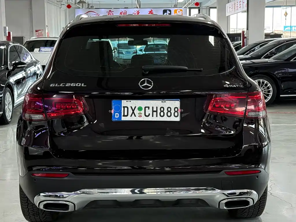 Mercedes-Benz GLC 2021 GLC 260 L 4MATIC Dynamic купить на сайте DeffCars
