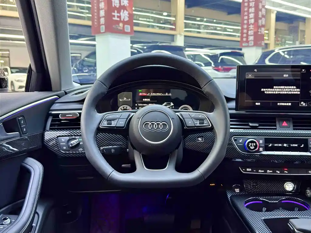 Audi A4L 2022 40 TFSI luxury and dynamic model купить на сайте DeffCars