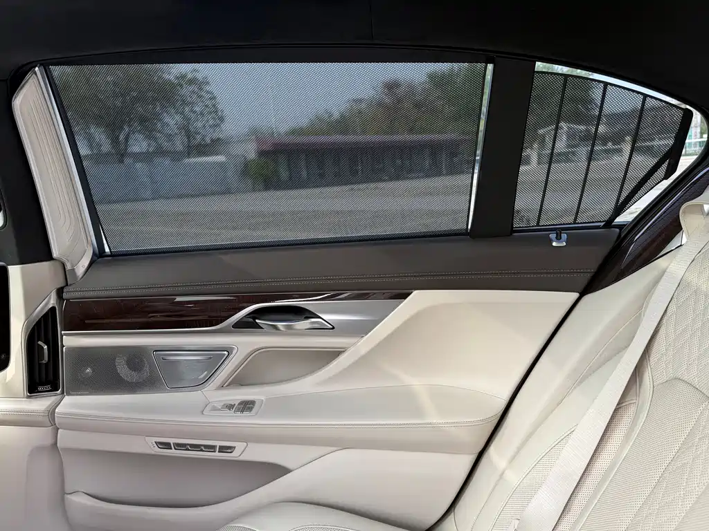 BMW 7 Series 2016 750Li xDrive four-seat version купить на сайте DeffCars