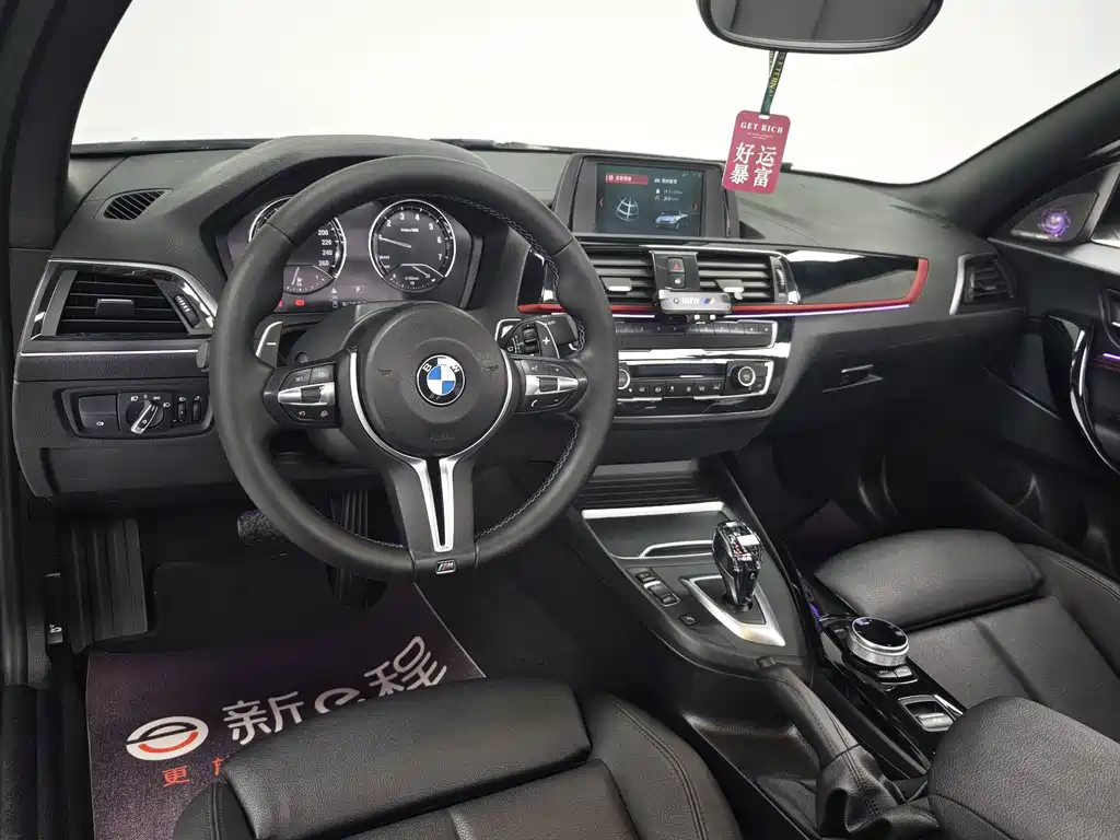 BMW 2 Series Imported 2019 225i Convertible Coupe Sports Design Package купить на сайте DeffCars