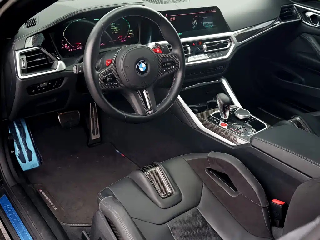 BMW M4 2022 M4 Coupe M xDrive Thunder Edition купить на сайте DeffCars