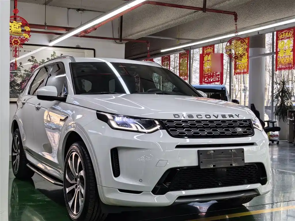 Discovery Sport 2022 249PS R-Dynamic S Performance Edition 5-seater купить на сайте DeffCars