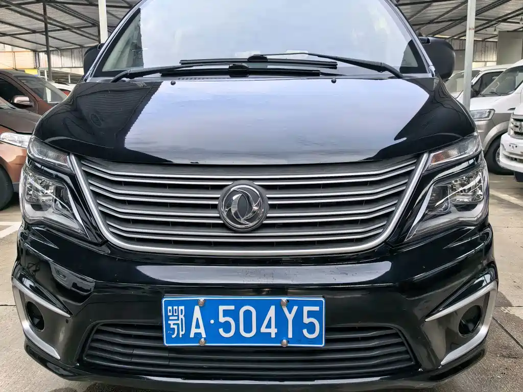 Lingzhi 2022 M5 1.6L practical 5-seater купить на сайте DeffCars