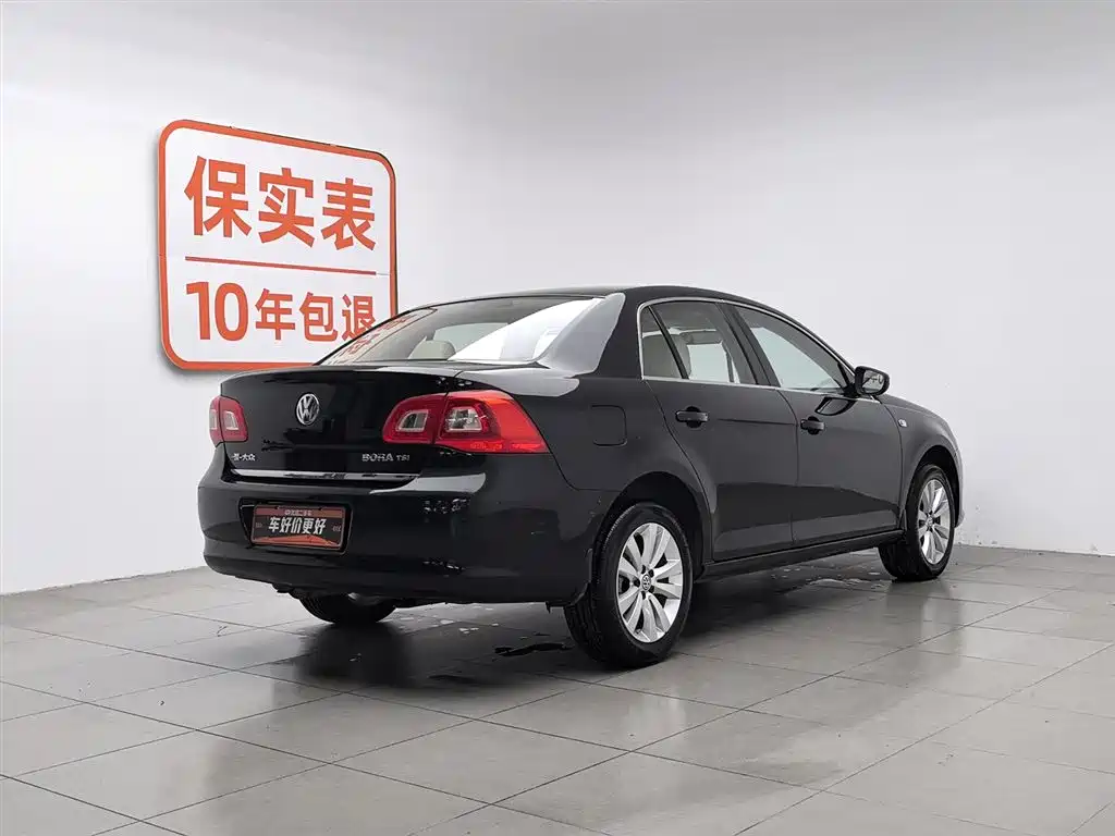 Bora 2011 1.4T automatic comfort type купить на сайте DeffCars