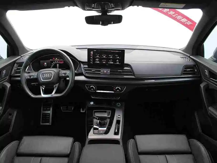 Audi Q5L 2024 40 TFSI luxury and dynamic model купить на сайте DeffCars