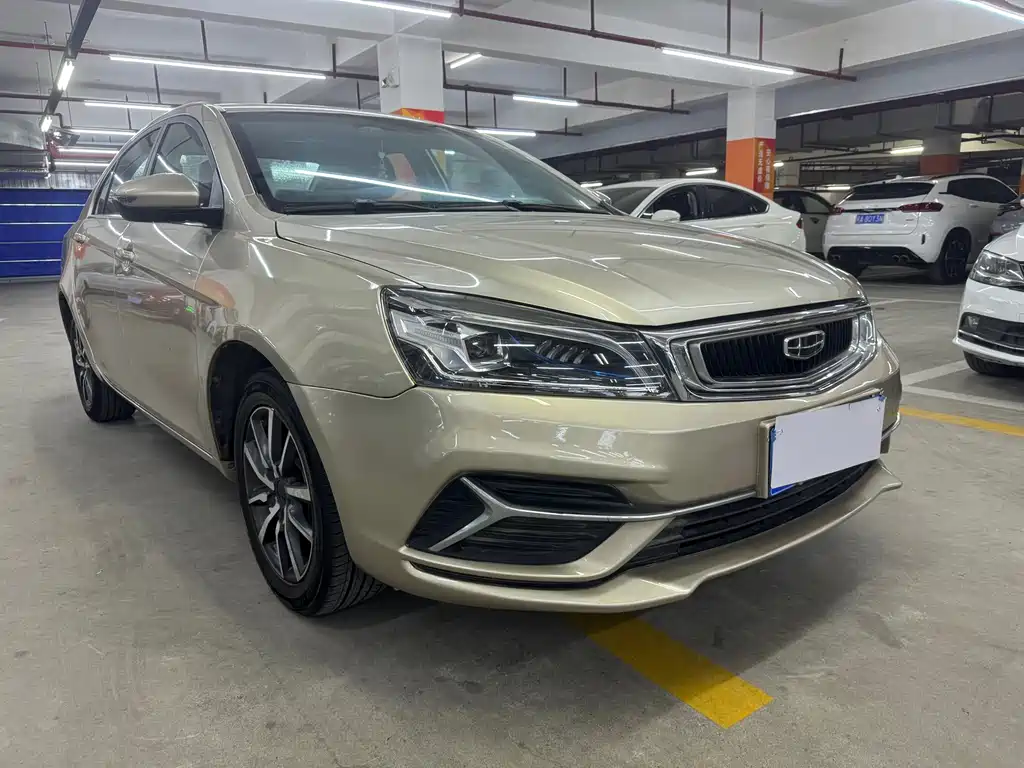 Emgrand 2019 Leading Edition 1.5L CVT upward interconnection type National V купить на сайте DeffCars