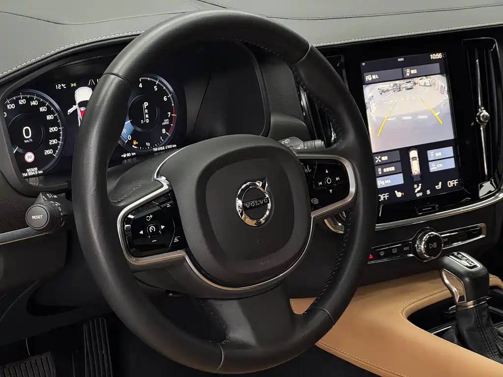 Volvo V90 2017 Cross Country T5 AWD Smart Edition купить на сайте DeffCars