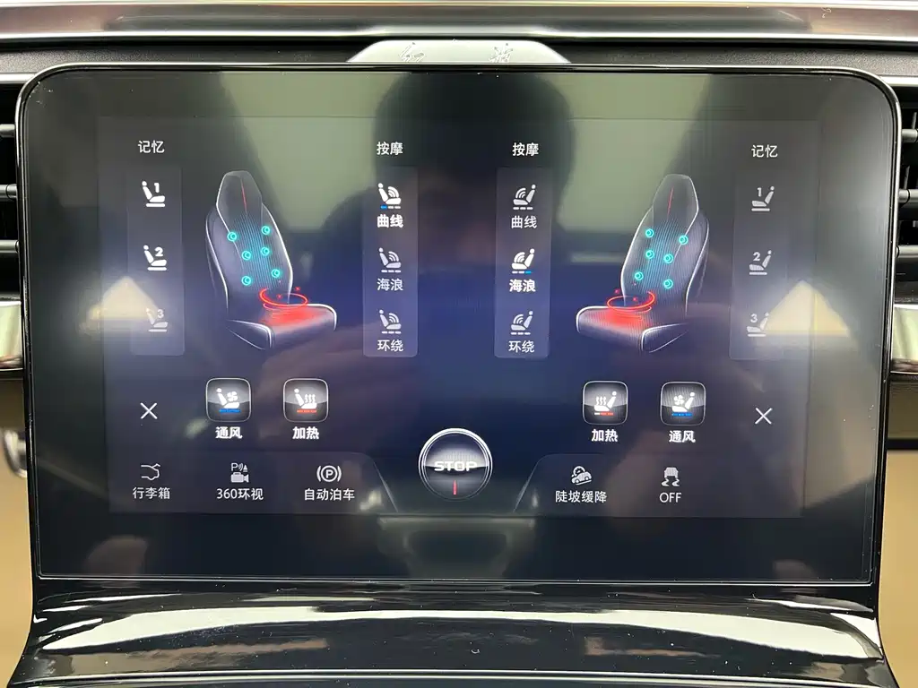 Hongqi E-HS9 2022 model 660km Qichang version six seats купить на сайте DeffCars