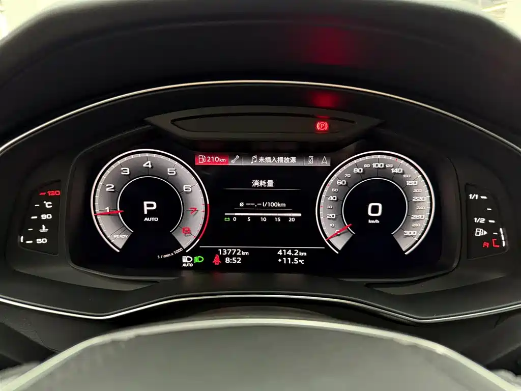 Audi A6L 2024 45 TFSI Premium Dynamic Model купить на сайте DeffCars