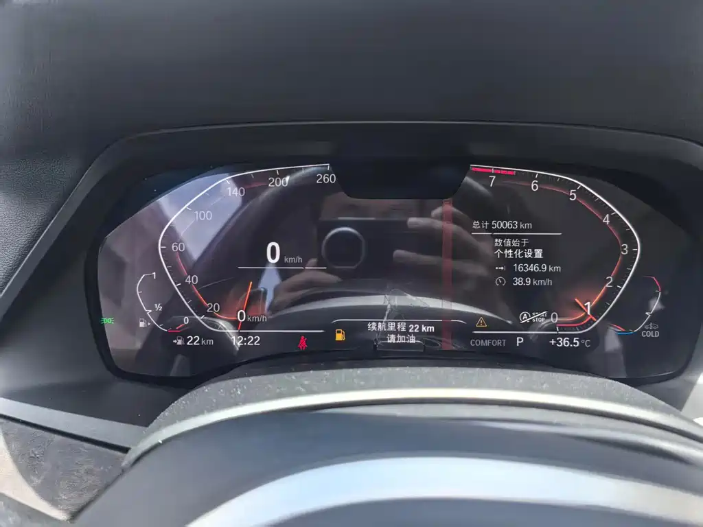 BMW X5 Imported 2019 xDrive40i M Sport Kit купить на сайте DeffCars