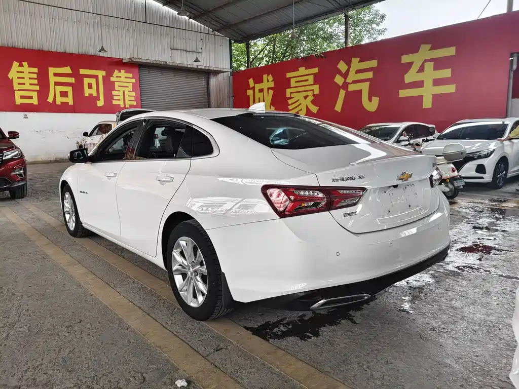 Malibu XL 2021 535T automatic Ruilian version купить на сайте DeffCars