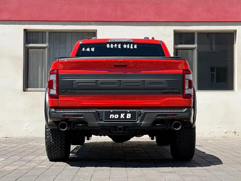 Ford F-150 Raptor 2022 3.5T Raptor купить на сайте DeffCars