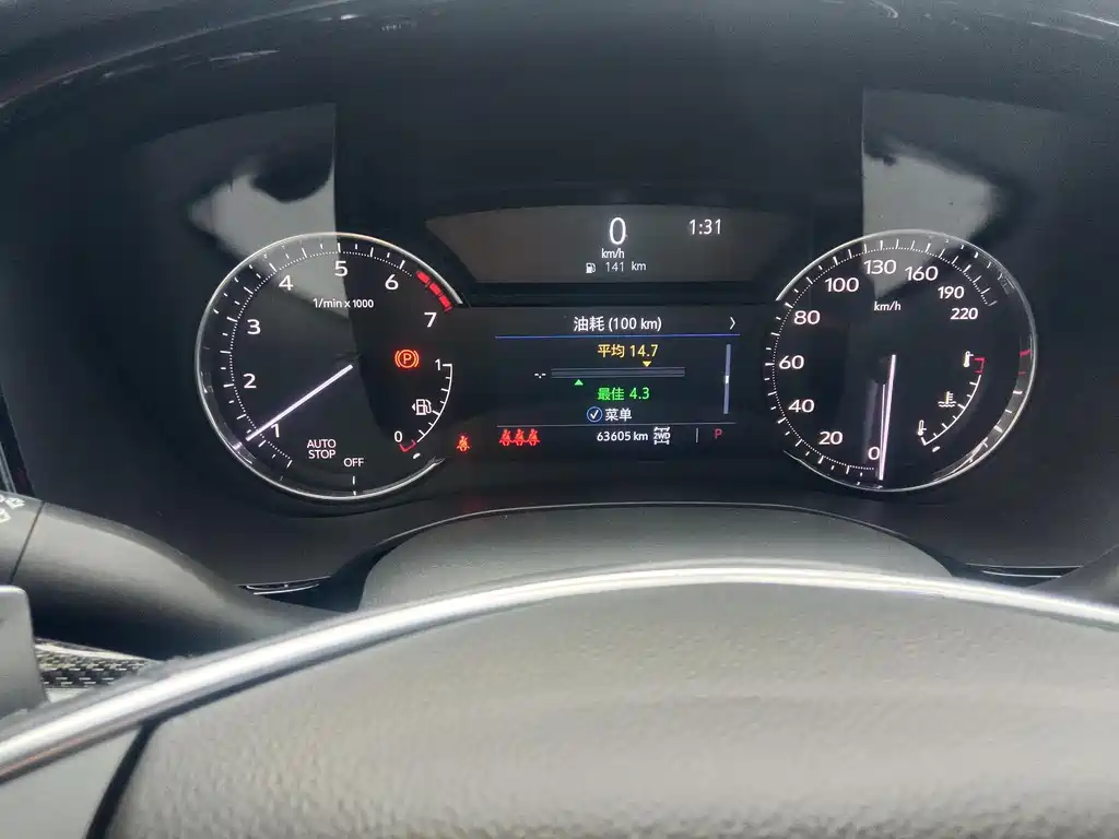 Cadillac XT5 2022 2.0T four-wheel drive luxury model (Hummingbird version) купить на сайте DeffCars